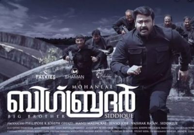 'Big Brother': Mohanlal-Siddiqui's combo fails at box office