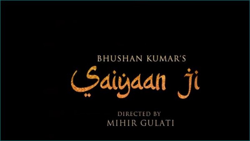 హనీ సింగ్ సాంగ్ 'సయాన్ జీ' సాంగ్ ను జనవరి 27న విడుదల చేయాలని టీజర్ ను విడుదల చేశారు.