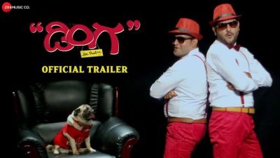 Movie Review: Get detailed information about Dinga Movie