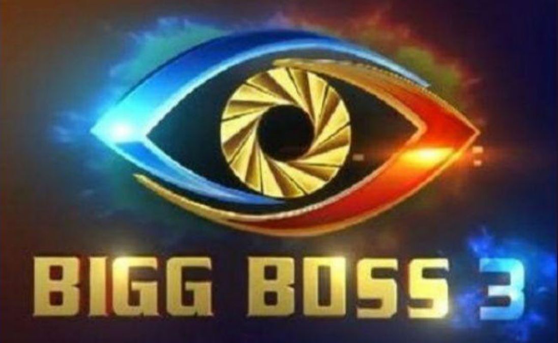 Entry of these contestants in the house of Telugu Big Boss 3