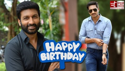 Know special things on Tottempudi Gopichand's birthday