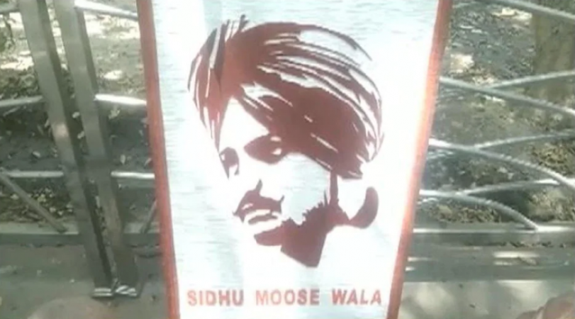 Man creates Sidhu Moose Wala's picture from this thing, will become fan after watching