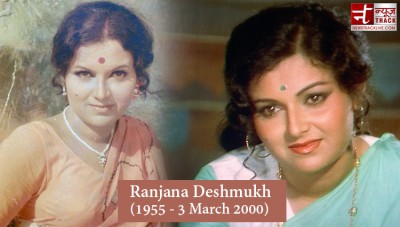 Ranjana won hearts of fans with her versatility