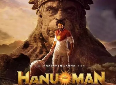 Hanuman will not release on May 12, new date will be announced soon