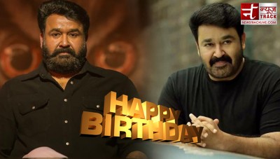 Some untold things to know on Mohanlal's birthday