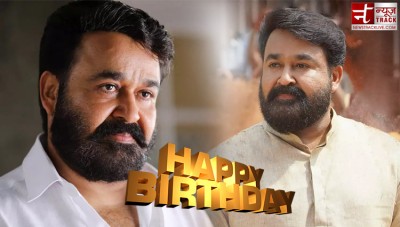 Mohanlal's journey from professional wrestler to superstar actor