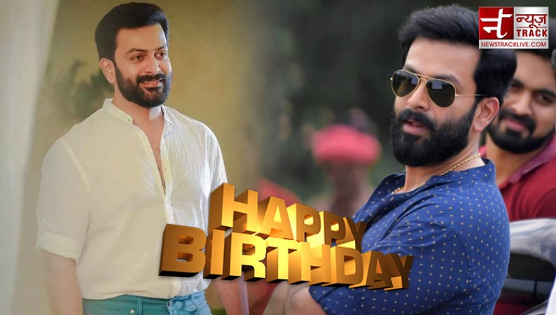 Prithviraj Sukumaran made it to the hearts of fans with his first film