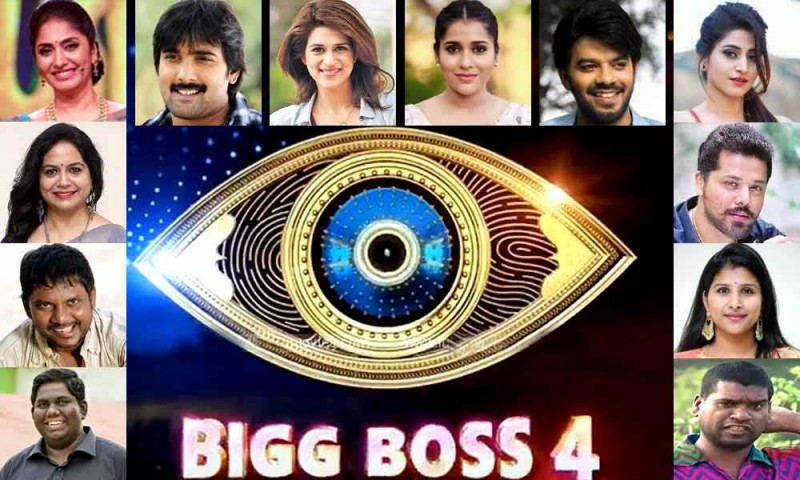 Big Boss Telugu season 4: First elimination round to be held today