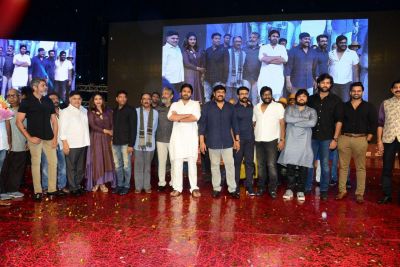 Thousands of fans attended Pre-release event of 'Sye Raa Narasimha Reddy', See pictures
