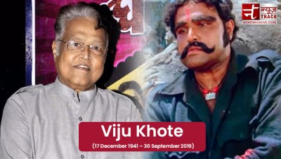'Ab Tera Kya Hoga Kalia': Viju Khote worked in more than 440 films