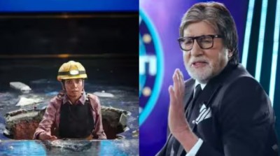 Who will do KBC 15 this time? Promo revealed