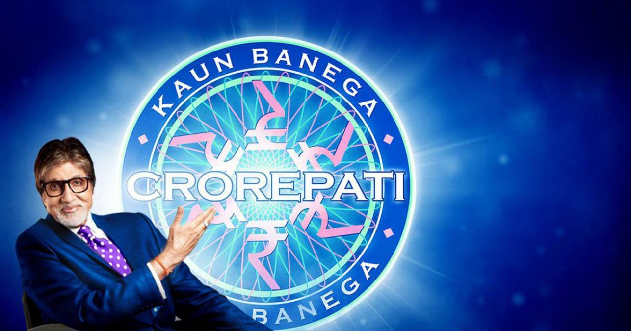 Kaun Banega Crorepati to start from this date, teaser out NewsTrack