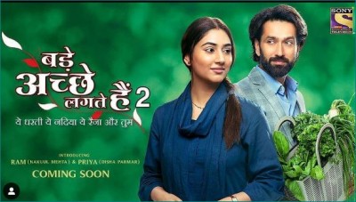 New poster of Bade Achhe Lagte Hain 2 unveiled