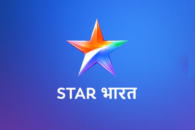 'स्टार भारत' का नया कांसेप्ट क्या दिला पायेगा चैनल को सक्सेस?