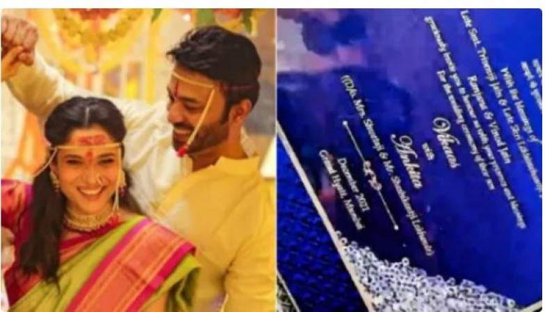 Shraddha A shared a glimpse of Ankita Lokhande and Vicky Jain's wedding card