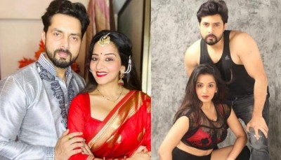 Monalisa's husband Vikrant made fun of beauty of actress, said- 'By removing filter...'