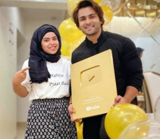 Due to this, Shoaib Ibrahim's sister decided to wear 'hijab'