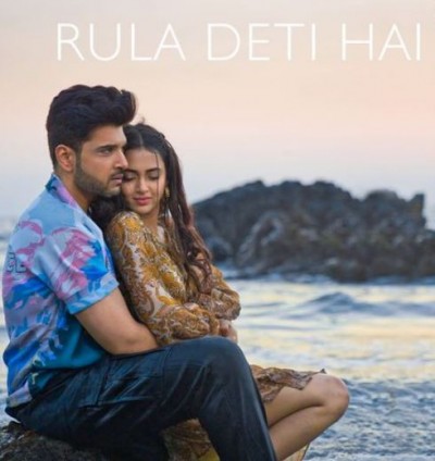 Karan Kundrra and Tejasswi Prakash will be seen together on screen for the first time, see the poster