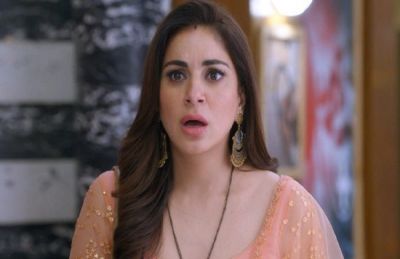 Kundali Bhagya: Sherlyn plays her trick, did this after accident