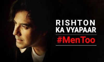 MenToo: Karan Oberoi recited this in his new song