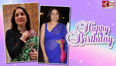 Birthday Special: Neena Gupta is an actress who makes her world with stubbornness and passion