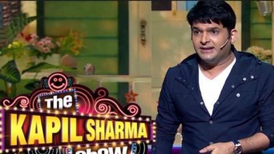 TRP रेटिंग में इन पांच टीवी शो से पीछे रह गया ‘The Kapil Sharma Show’,