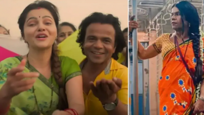 Rajpal Yadav dominated 'Ardh', but Rubina's fans got disappointed