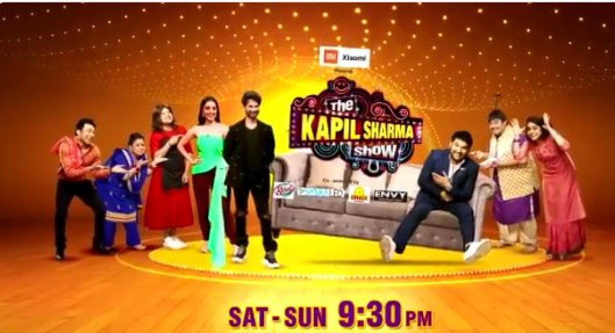Kapil's this question landed Shahid into shame and shyness!