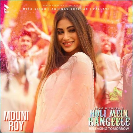 Mouni Roy's new Holi song released