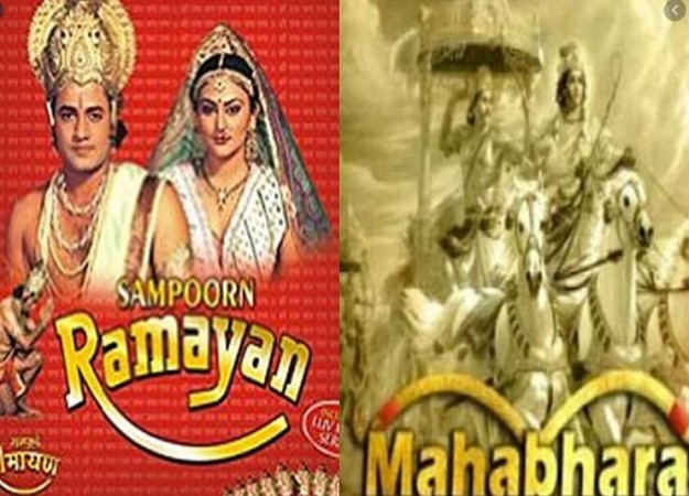 'रामायण' और 'महाभारत' का प्रसारण दूरदर्शन के बाद होगा इन चेनस पर