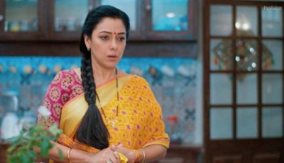 'Anupamaa' suffered setback again in rating list, this serial is number one for the second time in a row