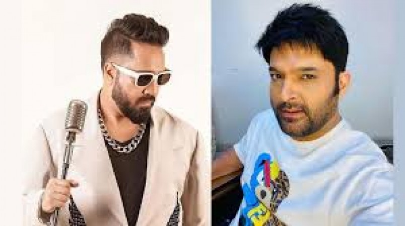 Mika Singh's bachelors party will be held before riding the mare, these famous comedians will host
