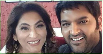 Comedian Kapil Sharma gets trolled for this reason, trollers says 'feels very bad ...'