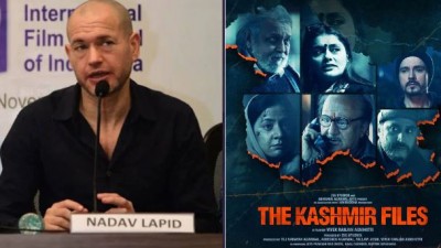बुरे फंसे 'द कश्मीर फाइल्स' पर विवादित टिप्पणी देने वाले नादव लापिड, दर्ज हुई FIR