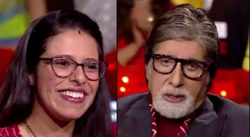 VIDEO! प्रेग्नेंट महिला को देख अमिताभ बच्चन ने रख दिया होने वाले बच्चे का नाम