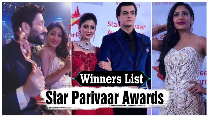 Star Parivaar Awards 2018: इन दो शोज के स्टार्स पर हुई अवॉर्ड्स की बरसात