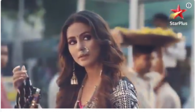 'कसौटी..' के नए प्रोमो पर हिना खान ने कही दिल की बात
