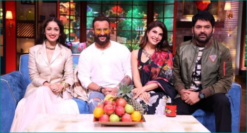 What did Saif Ali Khan says about his second son on Kapil Sharma show?