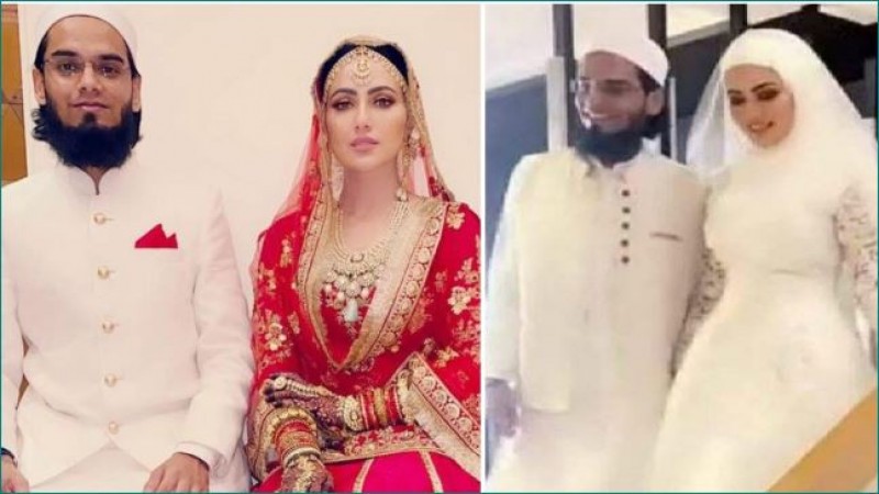VIDEO: Sana Khan was called sister by her husband, people said- 'Yeh Kaisa Rishta'