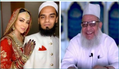 Maulana arrested who performed Sana Khan marriage, actress trolled
