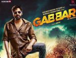 फिल्म रिव्यु : गब्बर इज़ बैक