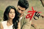 What will Jennifer and Kushal starring new show Beyhadh's fate?