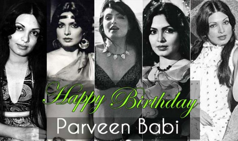 Birthday Special: Parveen Babi the glamorous beauty who changed Bollywood  forever | NewsTrack English 1