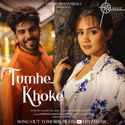 Bollywood actor Dipessh Kashyap becomes singer with Vinod Bhanusali's new music video Tumhe...Khoke