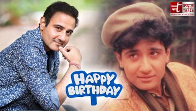 Birthday Special: This star became a superhit from his first film, now is living the life of anonymity!