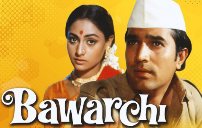 Bawarchi (1972), Unconventional Storytelling Through Voice Narration