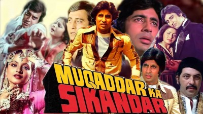 Bachchan's Glass Throw and the Unplanned Authenticity in Muqaddar Ka Sikandar