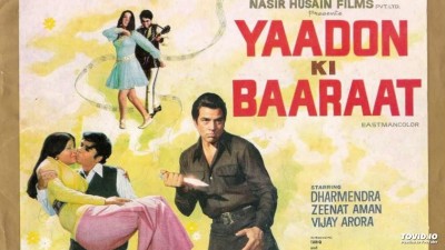 The Truth Behind the Brothers' Song in Yaadon Ki Baarat