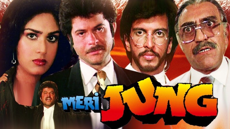 Anil Kapoor's Unexpected Rise in 'Meri Jung'