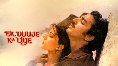 'Ek Duuje Ke Liye' (1981) and Its Troubling Influence